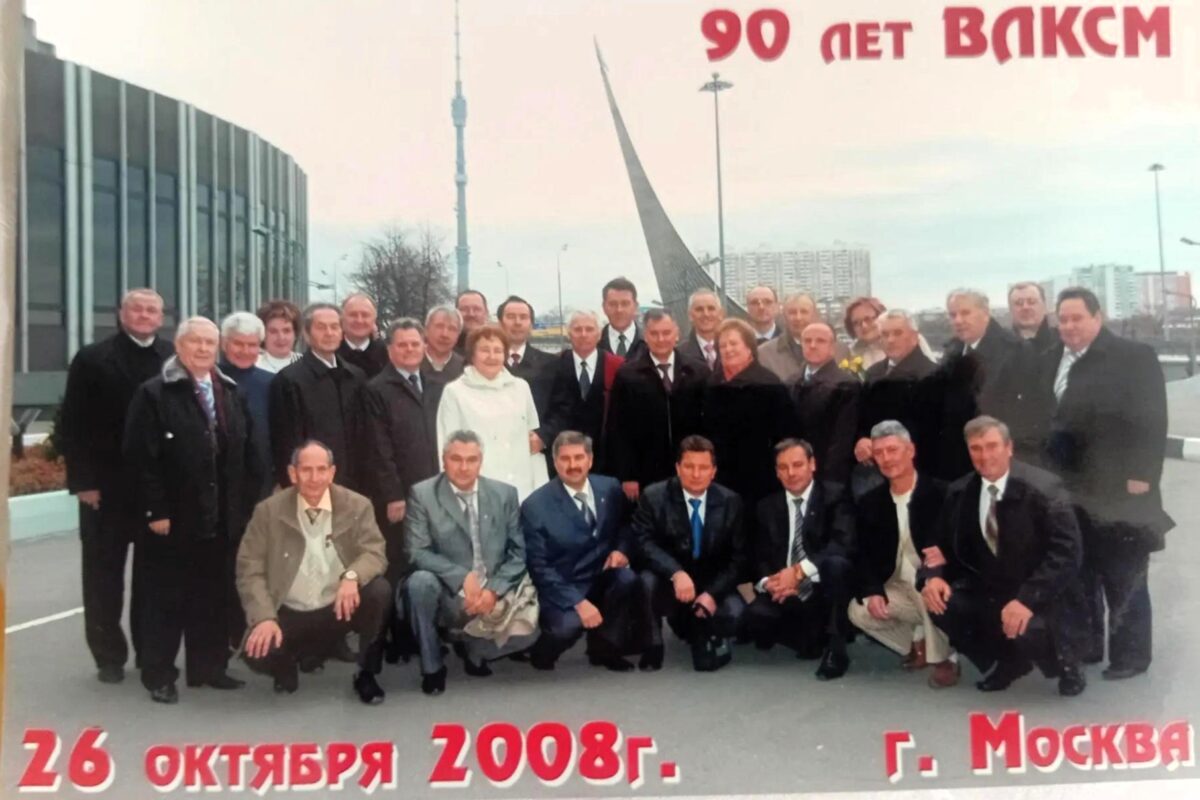 Актив тамбовского комсомола. Фото из личного архива Николая Перепечина