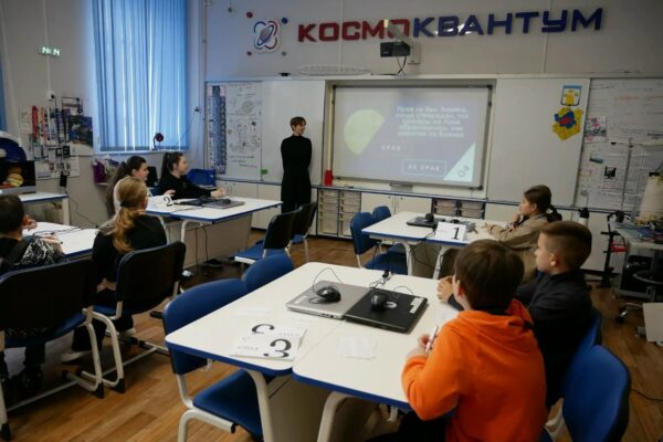 Науке быть: в тамбовском кванториуме начались инженерные каникулы