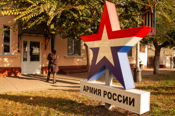 Тамбовчанам рассказали, кого ждут в войсках беспилотных систем