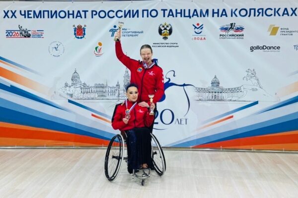 Спортсмены-колясочники из Тамбова стали призерами чемпионата России