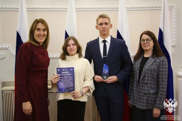 «Между нами — химия: как дети сотрудников «Пигмента» сделали лучший научный маршрут страны