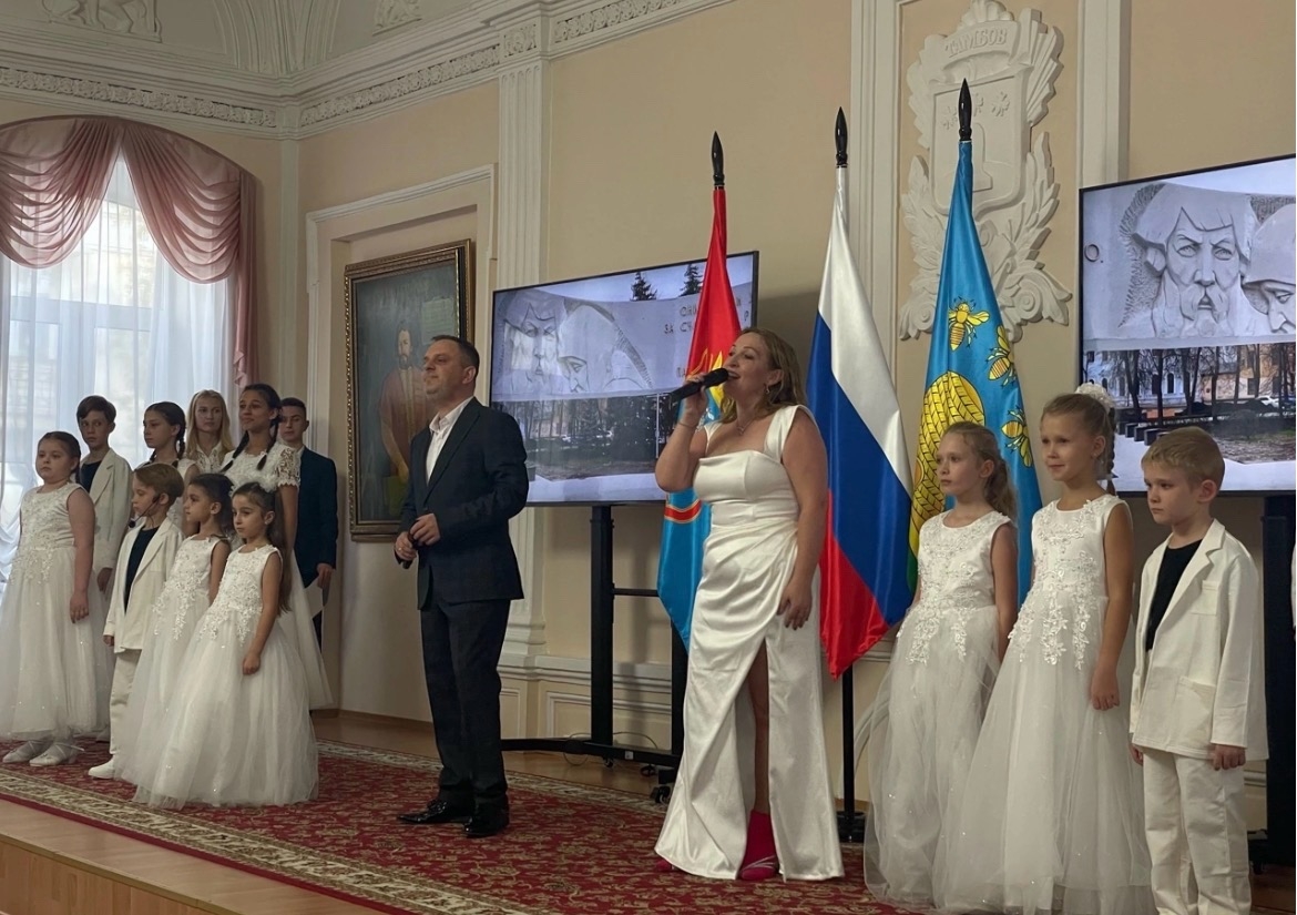 Торжественное мероприятие